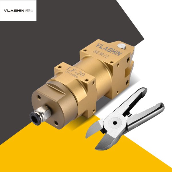 LF-20/F5塑料材质专用刀