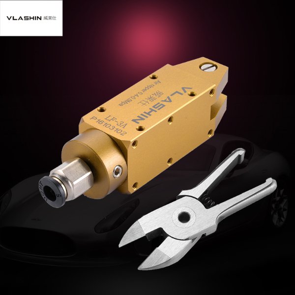 LF-3A/LJP-B钨钢气动剪钳平口气动剪刀