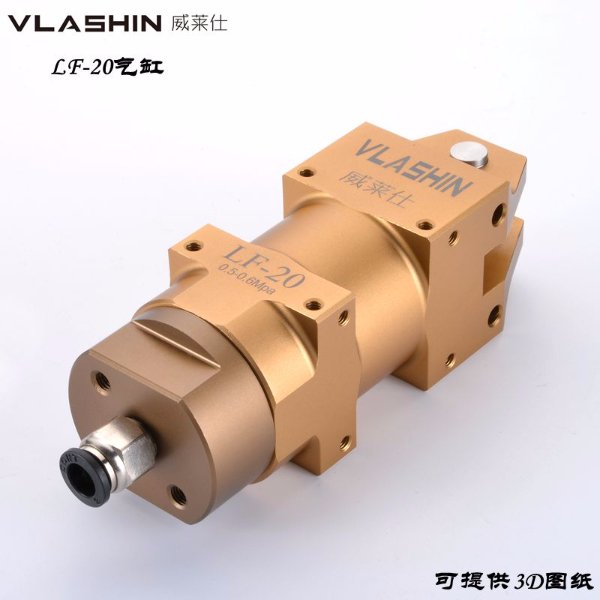 LF-20/N20AB39塑料水口气动剪钳