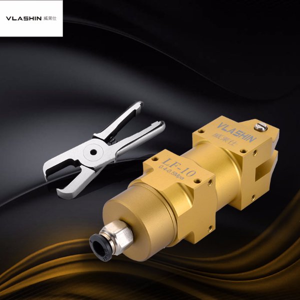 LF-10/F3CTL塑料水口气动剪钳