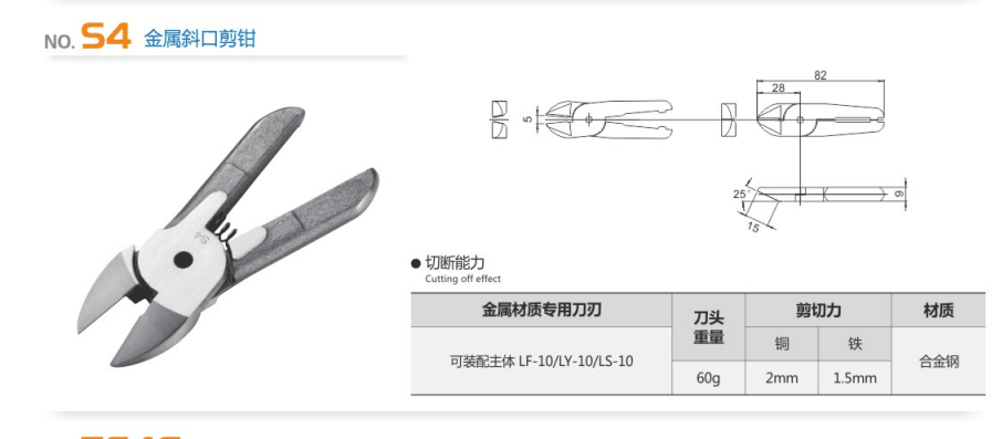 QQ图片20190509142605.png