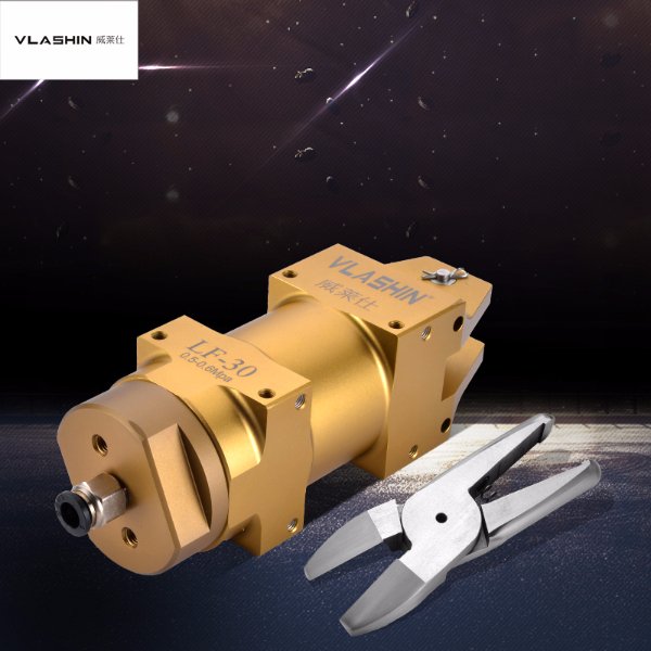 LF-30/F9P塑料水口气动剪钳