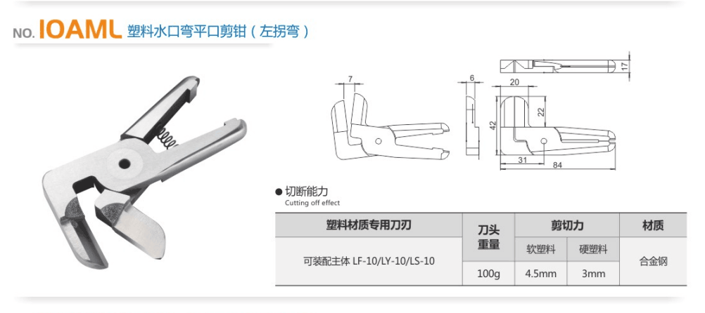 QQ图片20190509101659.png