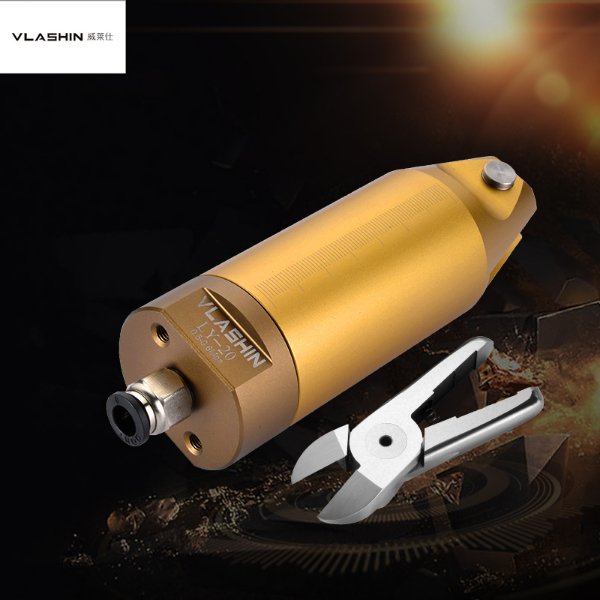 LY-20/F5塑料水口钳斜口气动剪钳气动剪刀