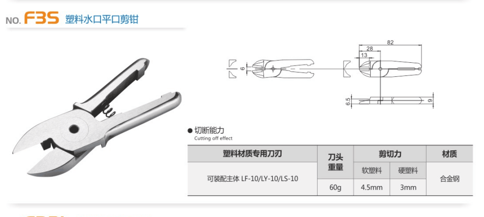 QQ图片20190509104217.png
