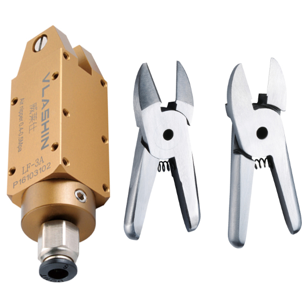LF-3A/F10塑料水口气动剪钳