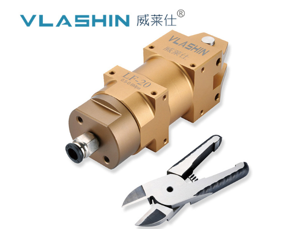 LF-20/F5S 塑料专用刀