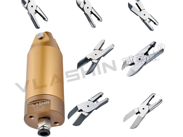 LY-20/F5S塑料水口钳平口气动剪钳气动剪刀