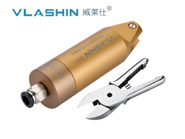 LY-10/F3S塑料水口平口气动剪刀气动剪钳