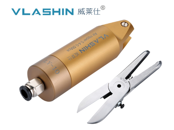 LY-10/F3LS塑料水口加长平口气动剪钳气动剪刀