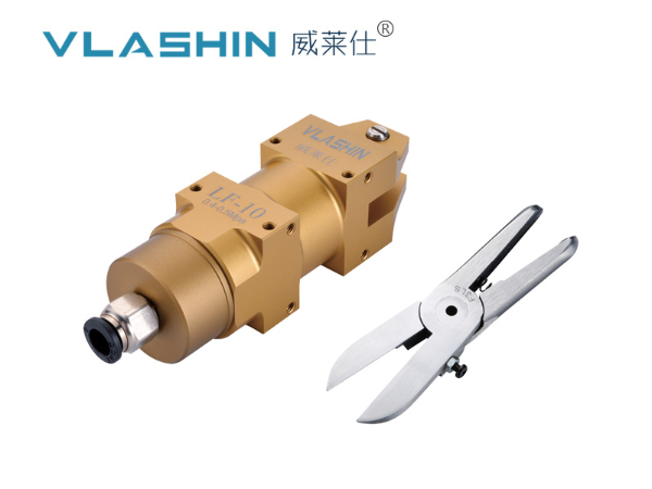 VLASHIN威莱仕气动剪刀LF-10/F3LS塑料水口剪